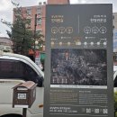 비석1길 이미지