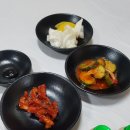 보배원