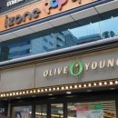 아이존 팝 이미지