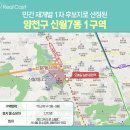 신월동015 이미지