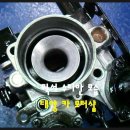 태양카서비스 이미지