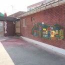 대영약국 이미지