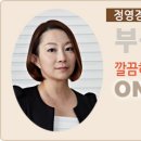 산들하임2차 이미지