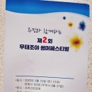 서변근린공원
