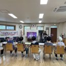 인지할머니 경로당 이미지