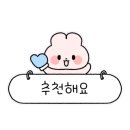 GS평택 현대점 이미지