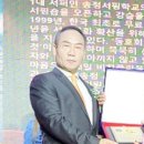 (주)금강기업