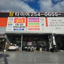 현대자동차 언양점 이미지