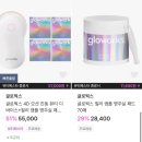 글로웍스 이미지