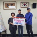 구월3동-6 이미지