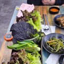 용인맛집 /대호삼겹쌈밥원삼점 /양평해장국고삼점