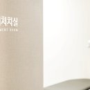 운정문항외과의원 이미지