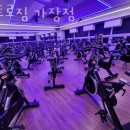 인트로짐 가장점 이미지