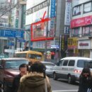역곡태평양약국 이미지
