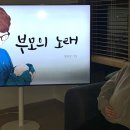 수성화원