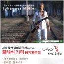 파랑돌 이미지