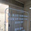 예쁘주뷰티