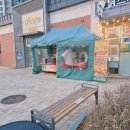백경훈소아청소년과의원 네이버블로그