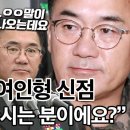 사주닷컴