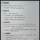 준하농장 이미지