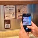 마포-공덕-마포-555 | 서울 마포역 맛집 추천 깔끔한 점심 메뉴 규도