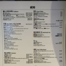 대구 동성로 카공 카페 공부하기 좋은 디저트 맛집 커피모렌