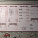 번개치킨 | 춘천 석사사거리 <번개치킨> 후라이드 치킨 맛집 현지인 또또또간집 매장, 포장 후기