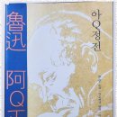 스카이국어교습소 네이버블로그