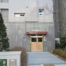 선동공인중개사사무소 이미지