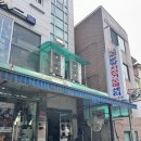 분당은솔스포츠 | 6살 아들 자전거 분당은솔스포츠 내돈내산 로얄베이비 스페이스 셔틀 18인치