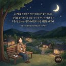2026-10-04 일 이미지