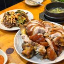 전민동 제2경로당 | 전민동 족발 맛집 광세족발 전민본점 주차, 예약, 포장, 배달