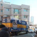 (주)수다장이 | 해성3팀 탄현 보관이사 후기 (해성익스프레스 보관이사 보관창고 1년보관 보관컨테이너 실내보관 실내...