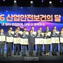 (주)엘아이지시스템