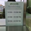 그린미용실 | 진해바버샵 남자 머리 잘하는 미용실 추천 | 그린라이트 바버샵 후기