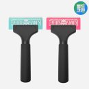 헤라월드 이미지