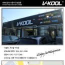 수출대로-11 이미지