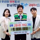 주식회사 새길 이미지