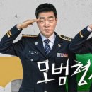 코리안숯불바베큐 이미지