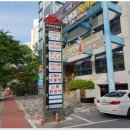 골드 토탈 피트니스 이미지