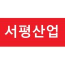 구로-현장-구로-460 이미지