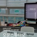 송랑유치원 이미지