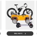 ㈜신성글로벌