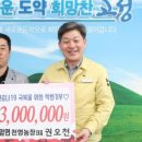 천명농장 이미지