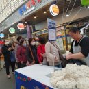 남목전통시장 이미지