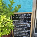 골목김밥 | [쌤김밥] 유행 한참 지나고 방문해 본 백종원의 골목식당 맛집 쌤김밥 후기