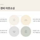 철원병원