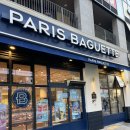 파리바게뜨 양재하나로점 | 파리바게트 전메뉴 가격 정보