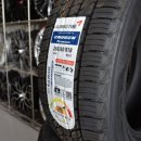 서수원타이어 이미지