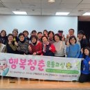 화성시서부보건소 이미지